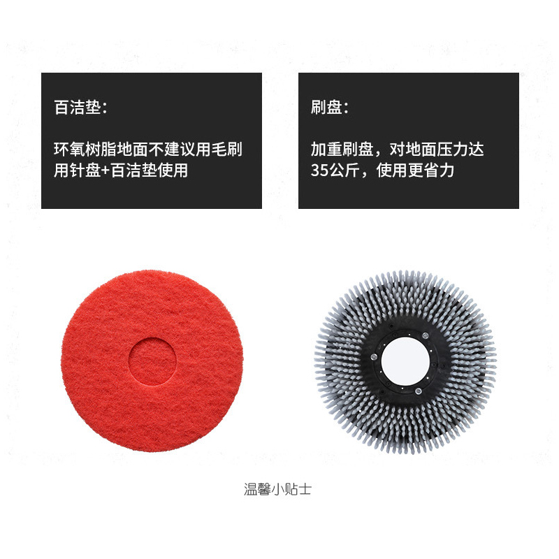 安盟臣 AMC2209手推式洗地机升级款(计价单位:台)灰色高清大图