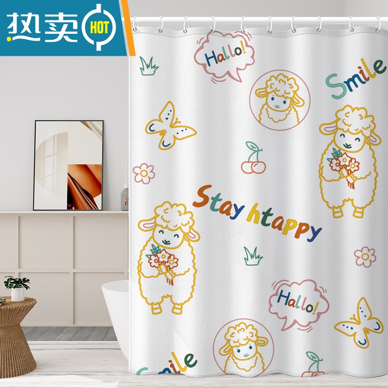 敬平卫生间防水浴帘套装加厚涤纶卡通浴帘布隔断帘淋浴帘杆免打孔 彩色小羊 白色伸缩杆130-240+浴帘宽200*高240+环+绑带