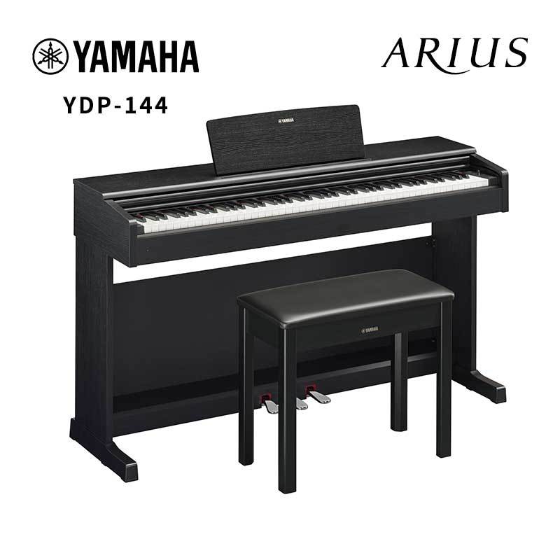 雅马哈(YAMAHA)YDP-144 立式电钢琴 88键逐级配重键盘