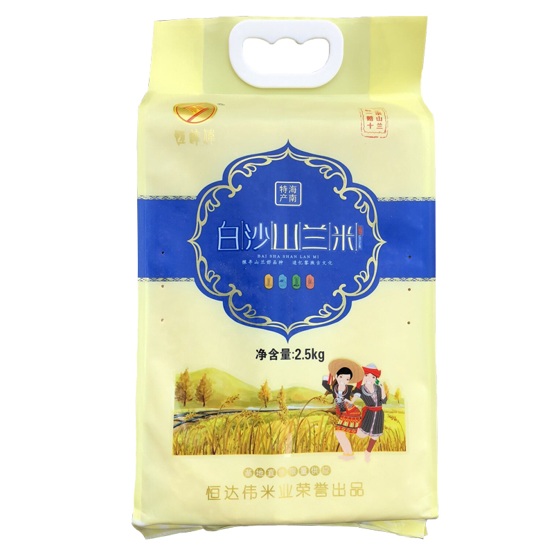 恒达伟·白沙山兰米2.5KG