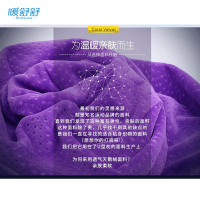 暖舒舒家纺sunsusu 记忆棉U枕记忆枕U形多功能枕芯颈椎枕午睡枕夏冬季旅行u型午休枕头三代U枕 单个（新老包装随机）