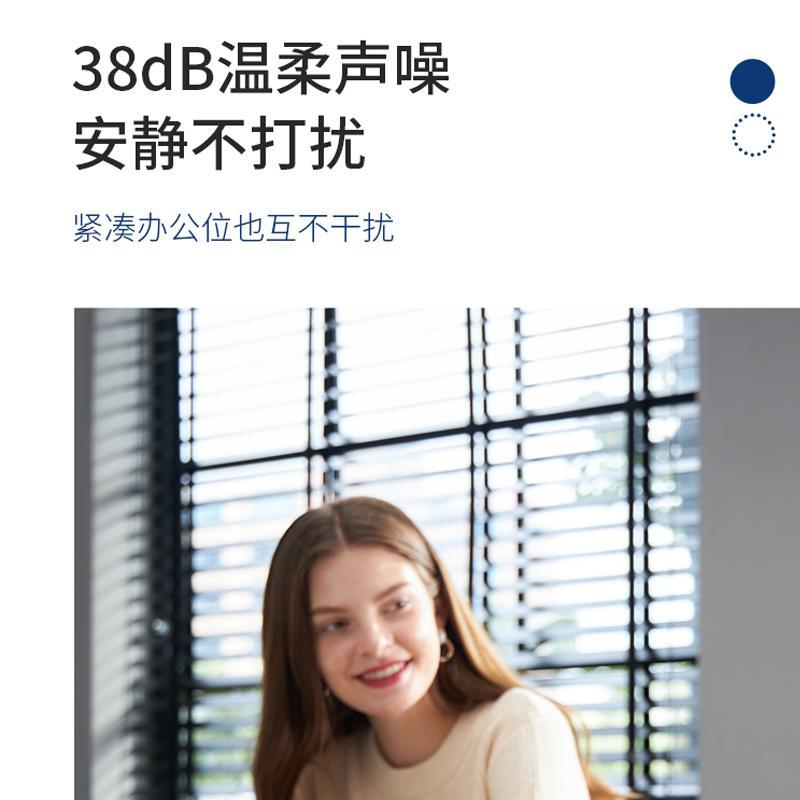 摩飞电器电热烧水壶便携式轻养杯家用自动保温小型旅行加热烧水杯养生 MR6060清新绿高清大图
