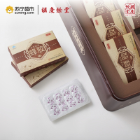 胡庆余堂铁皮枫斗晶3g*6袋*16盒+蜂胶胶囊0.38g*12粒*8盒 免疫调节 抗疲劳 保健食品 礼盒装