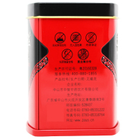 草晶华 破壁草本 淫羊藿 20袋 破壁饮片