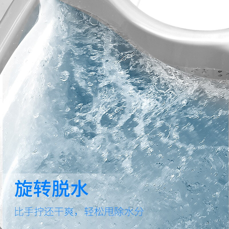 好媳妇凌风旋风拖(钢篮)LP-6708随机颜色高清大图