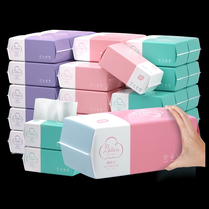 植护洗脸巾一次性纯棉绵柔巾洗面男女擦脸巾洁面巾抽取式棉柔巾高清大图