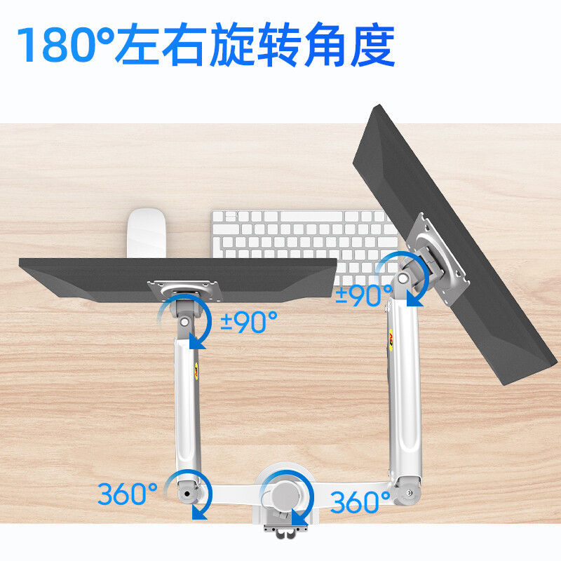 NB H180显示器支架 双屏拼接电脑支架 免打孔双屏显示器支架臂 桌面显示器底座伸缩旋转升降 显示器增高架 黑