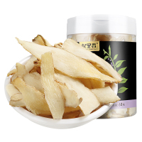 杞里香(QiLiXiang) 玉竹片60g/瓶装 保健茶饮 无碎片搭配红枣枸杞 花草茶