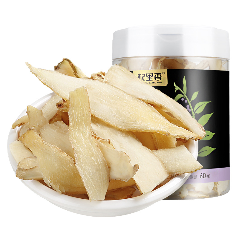 杞里香(QiLiXiang) 玉竹片60g/瓶装 保健茶饮 无碎片搭配红枣枸杞 花草茶