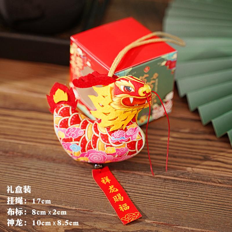 端午节龙舟香包艾草香囊礼品随身平安符挂件汉服搭配挂饰-红色龙舟-礼盒装;other-