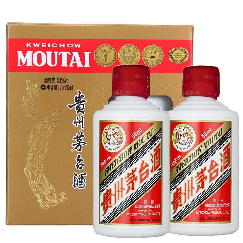 貴州茅台　飛天　アルコール53度50ml*5 公式ショップ】 Amazon.co.jp: アルコール53度50ml*5（5本 飛天