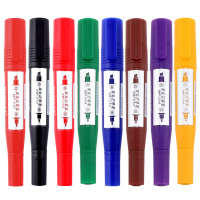 宝克（BAOKE）MP210#8 2.5-6mm双头油性记号笔套装 物流笔/箱头笔/快递CD光盘笔 8色 8支/盒 1盒