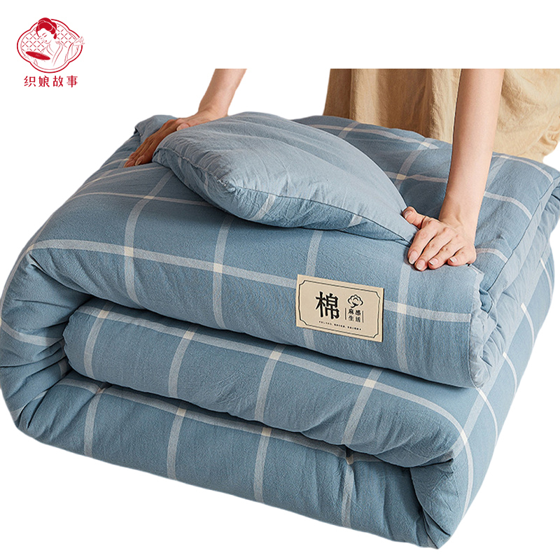 织娘故事 棉被 格子 180*220cm8斤/张高清大图