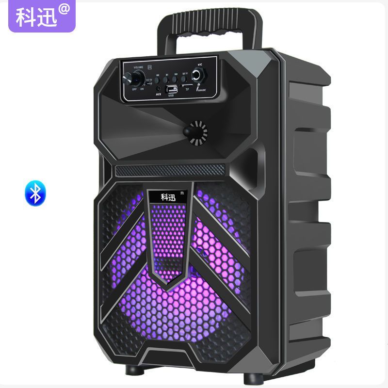 广场舞音箱户外音箱手提便携音响低音炮蓝牙音箱插卡音箱