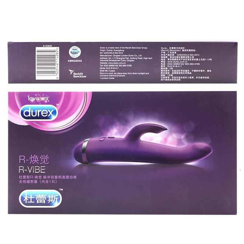 脉冲抽插震动棒自卫棒高潮性工具情趣用品夫妻sm另类玩激情