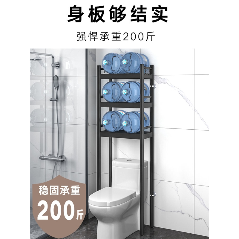 卫生间智能马桶上方置物架古达落地不锈钢洗手间浴室厕所后空隙收纳架