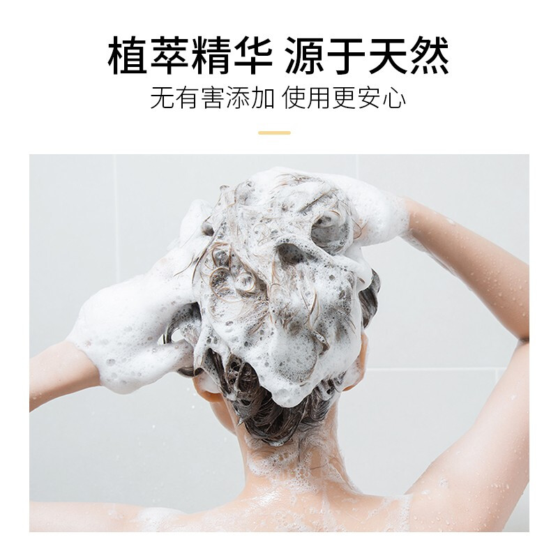 浅香(ASAKA)青春版-扁柏氨基酸洗发乳750g(单位:件)高清大图