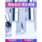 古达厨房水龙头防溅头喷头通用铜万向起泡器节水