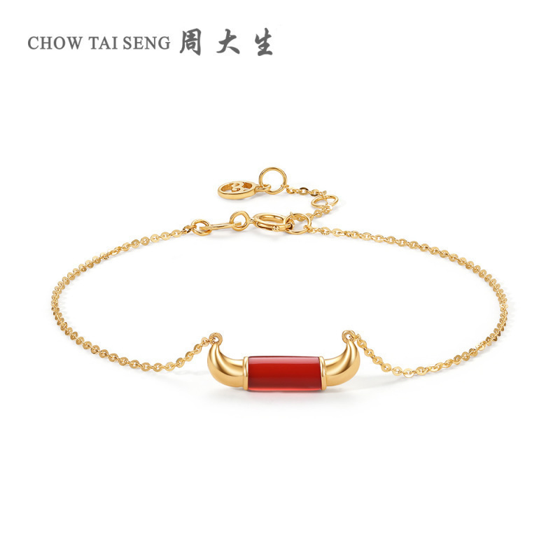 周大生K金手链生肖牛本命年牛角手链红玉髓金镶玉手链牛魔王系列