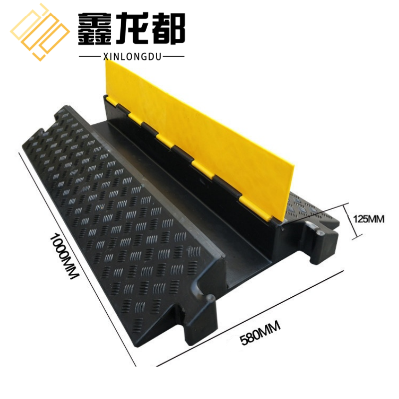 鑫龙都 过线减速带大槽个