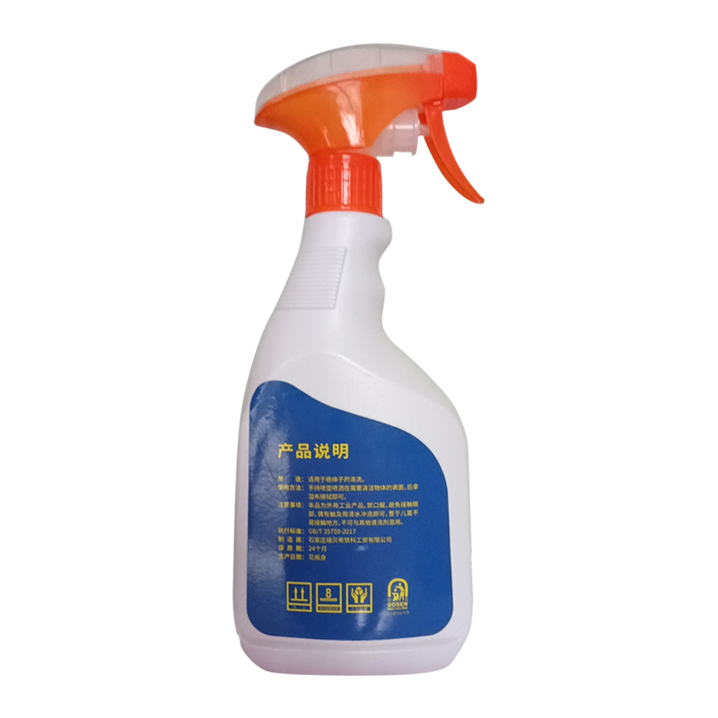 浚筑绝缘子清洗剂 500ml/瓶高清大图