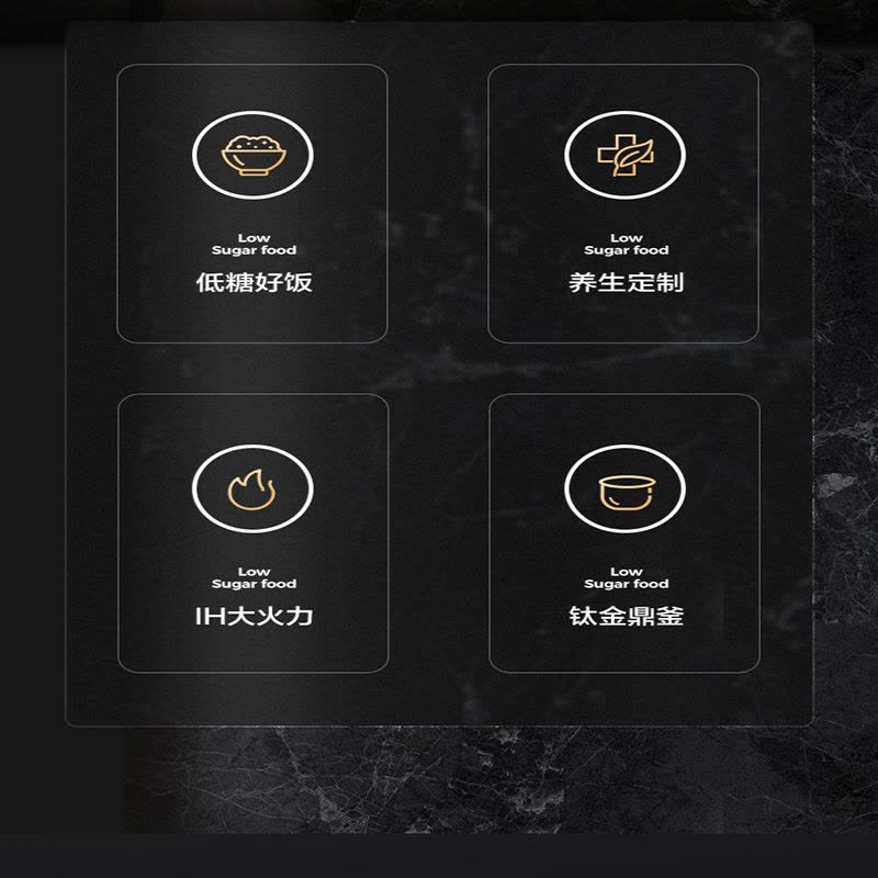 美的电饭煲MB-40LH5图片