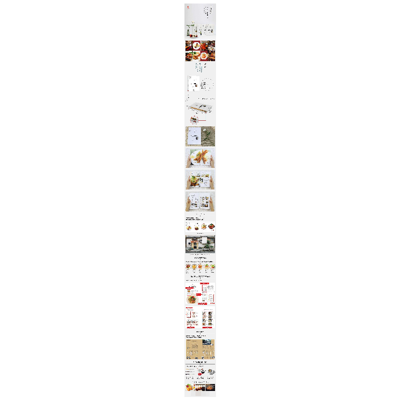 正版新书]西餐日本枻出版社9787544293532高清大图