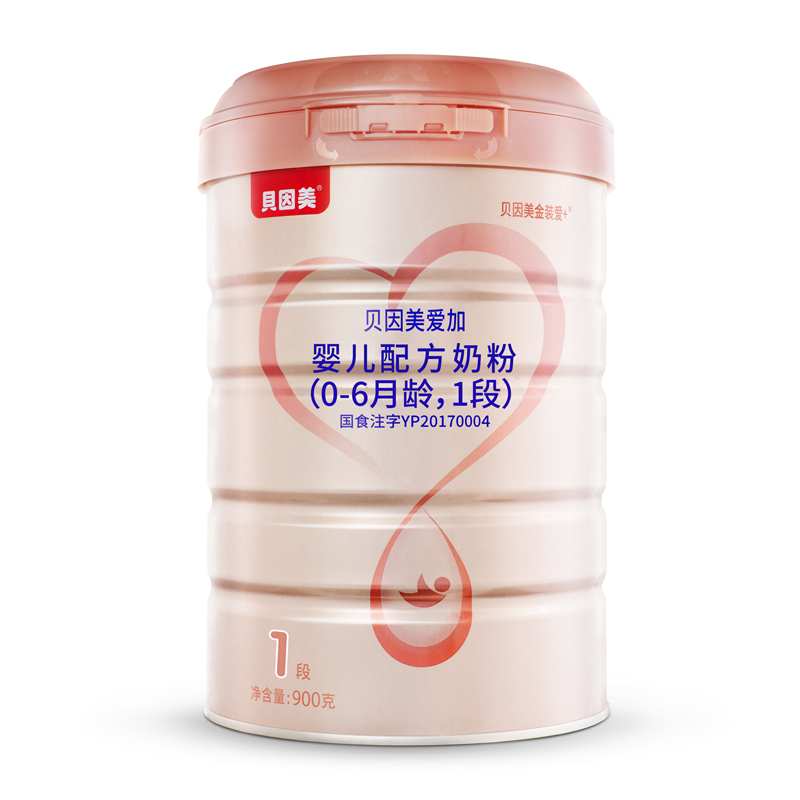 贝因美（Beingmate） 金装爱加较大婴儿配方奶粉二段6-12个月900克罐装