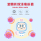 [苏宁优选]欧蓓乐免洗洗手液抑菌含酒精凝胶宝宝儿童便携式随身成人