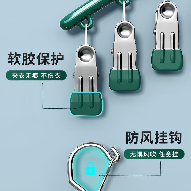 不锈钢袜子夹多夹子防风无痕家用晾内裤衣架多功能晒袜子专用神器高清大图