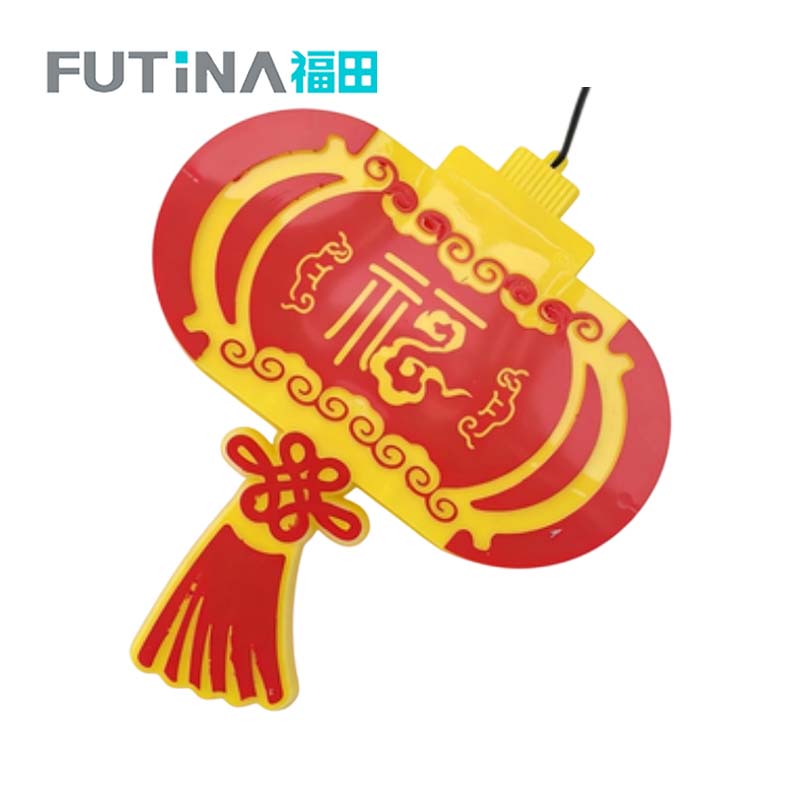 福田 飘带灯笼彩灯 40*32cm 个高清大图