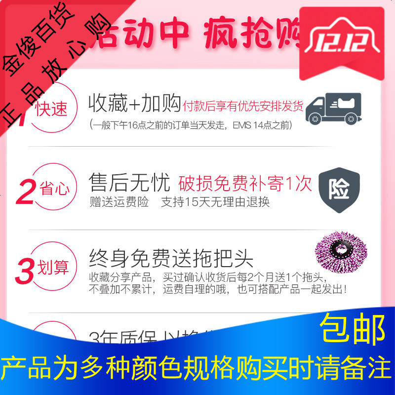 好神拖拖把旋转免手洗干湿两用拖地拖布桶自动手压双驱动家用墩布
