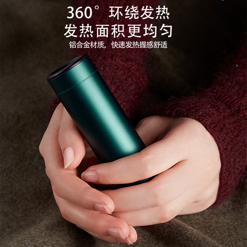 苏宁宜品暖手宝充电宝二合一冬季女生随身取暖小型便携式移动电源防爆学生宿舍暖手神器自发热大容量暖手棒磨砂质感香槟粉