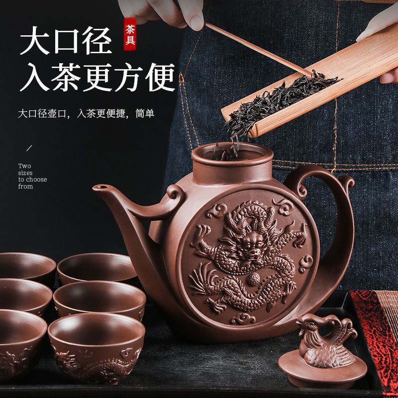 棕色 特大龙船壶（1000毫升） 宜兴紫砂壶朱泥大号容量龙凤盘龙壶泡茶器水壶功夫花茶壶茶具套装