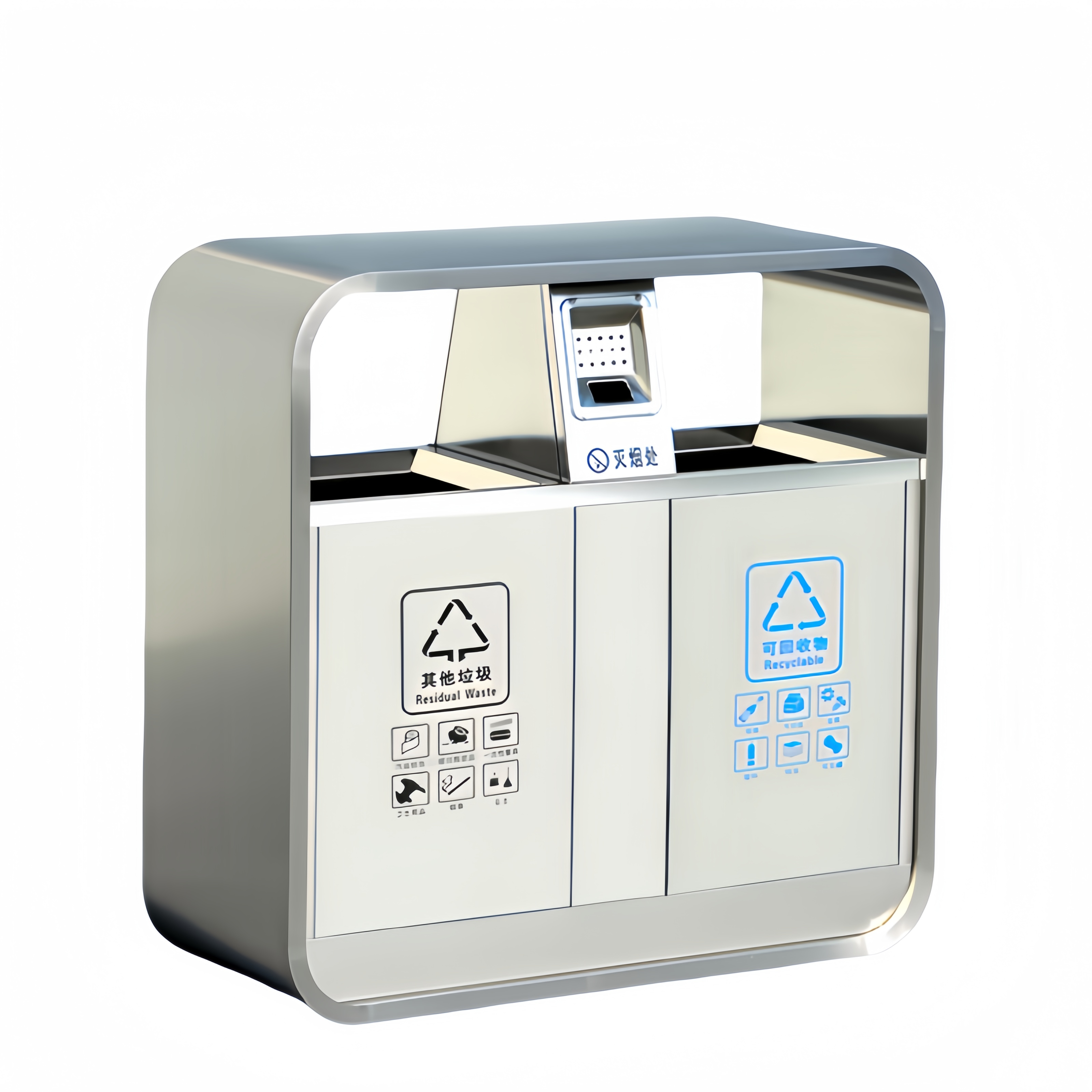 凡礼格户外垃圾桶高清大图