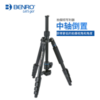 百诺(BENRO) IT25 专业 云台 数码 单反 相机 摄影 便携三角架 云台三脚架云台套装