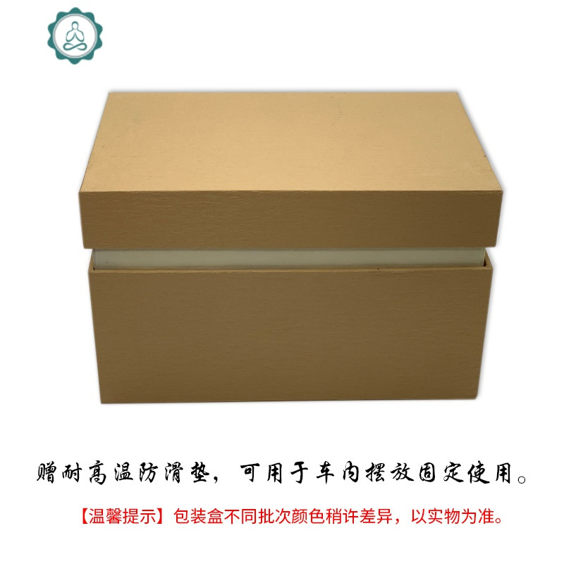文殊普贤大势至观音水晶琉璃菩萨佛像汽车车内摆件车载饰品 封后 不动尊菩萨