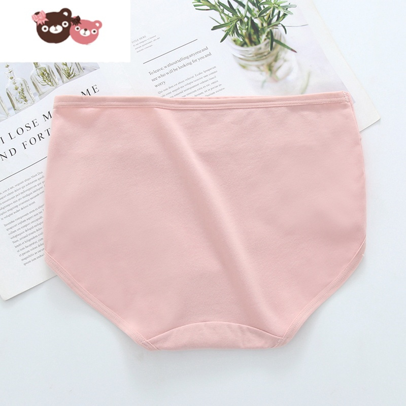 绿彩虹光中大童小学生女童内裤发育期女孩子高腰短裤少女儿童三角裤a