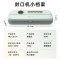 小熊(bear) FKJ-C01U1 真空封口机 家用食品包装机 干湿两用加长封口全自动低噪工作 真空机