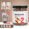 鱼食小颗粒锦鲤金鱼饲料观赏鱼通用鱼粮南极磷虾上浮型鱼料小型鱼