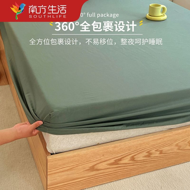 床笠单件床罩床垫保护罩单人防滑加厚全包床单套高清大图
