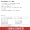 翰墨世界名著 小王子书正版英文版原版中英文双语中文版原著书籍珍藏版图书小学生无删减世界名著纪念版英语版中英文对照