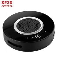 先锋智能XFZX 视频会议全向麦克风 XF-Q3B 360度拾音器 拾音6米 内置3颗数字麦克风 支持USB蓝牙版