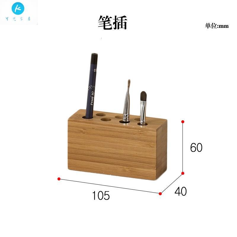 18新款化妆笔多孔位组合笔筒创意办公收纳时尚木质笔座笔插笔架 笔插