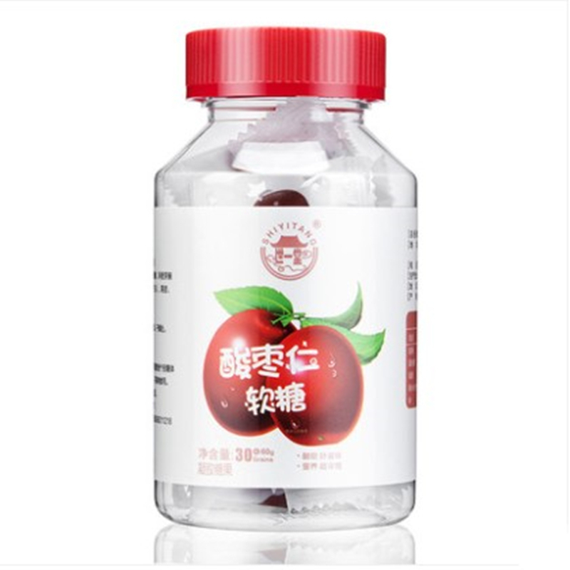 哈药世一堂酸枣仁软糖开胃糖果儿童宝宝休闲开胃糖果零食青少年成人60g*5瓶