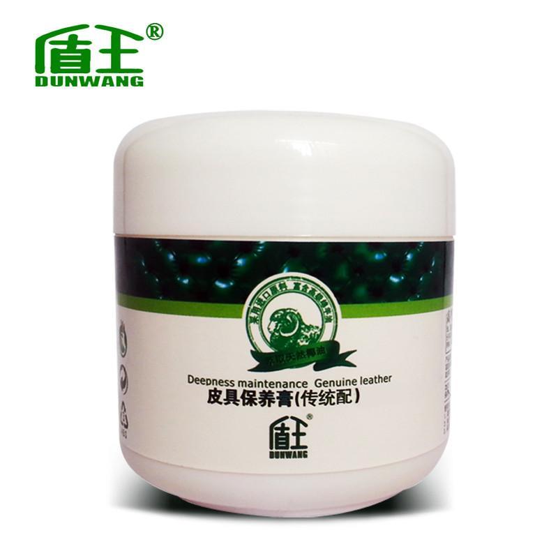 皮革清洁剂皮质清洁膏皮具护理剂皮衣沙发保养油皮包多功能去污膏