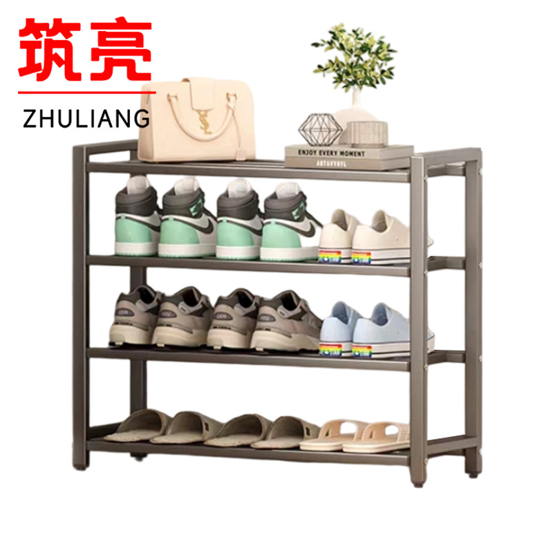 筑亮 鞋架 四层65*21.5*58cm 个高清大图