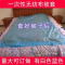通用一次性医用被套防水隔脏瘫痪老人隔尿被罩医院护理宿舍用单人被套 150*220蓝色(1条)-P34