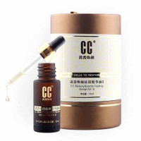茜茜焕颜CC茜茜焕颜祛斑新批号新日期升级版三代精华油2代美丽白皙护肤品可选套装精油乳霜2瓶
