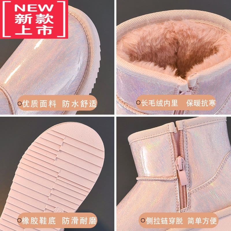 可莉允女童雪地靴2022年新款秋冬季儿童棉鞋加绒加厚女童短靴防水中大童图片
